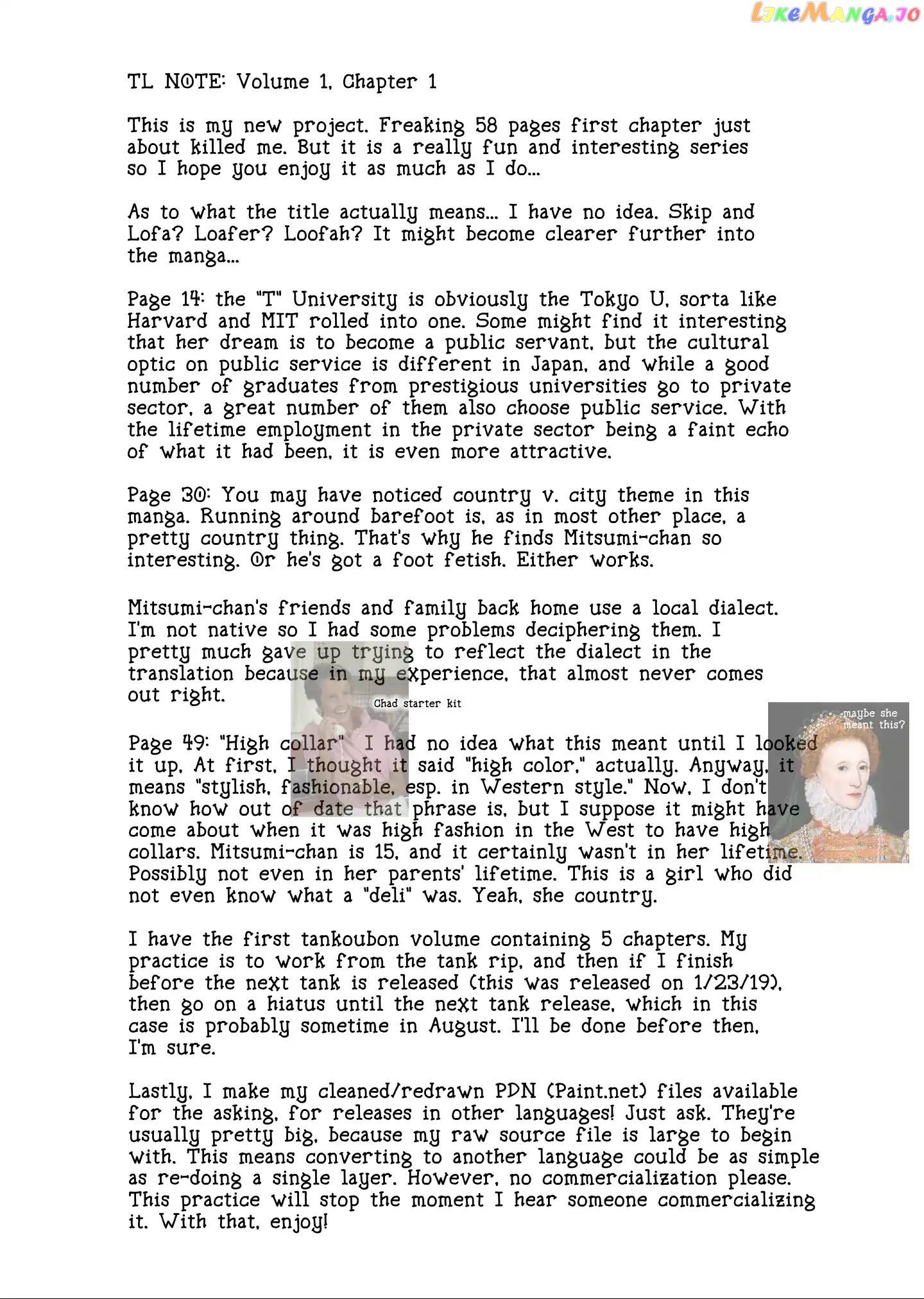Skip to Loafer, Chapter 1 image 59